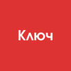 Ключ