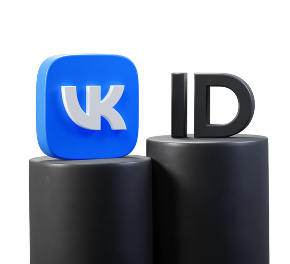 Регистрация Чёрный